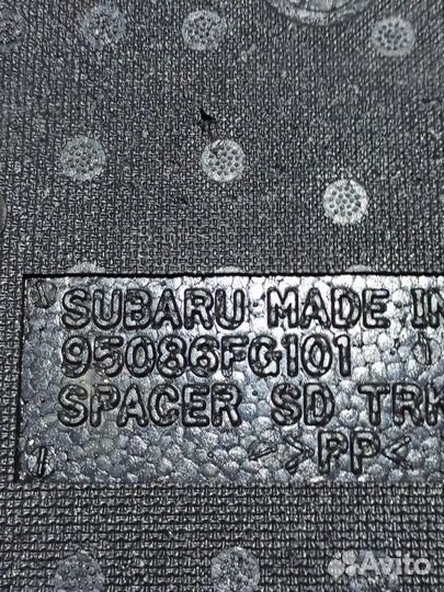 Багажный бокс правый Subaru Impreza седан 2008