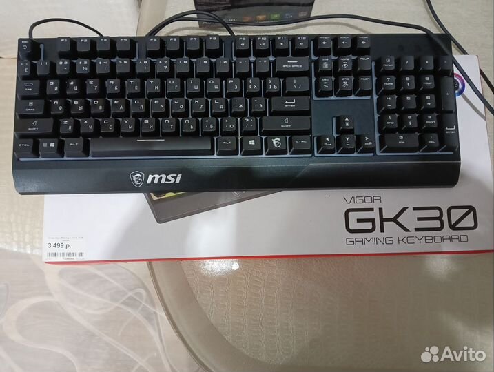 Клавиатура проводная MSI Vigor GK30