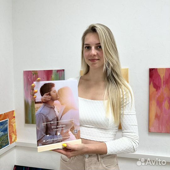 Удивительный подарок / Фоторамка