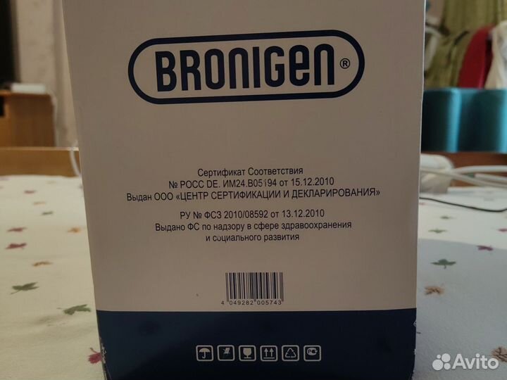 Противопролежневый матрас