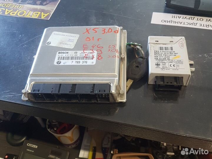 Эбу мотора бмв 3.0д 2001г