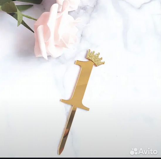 Мишка топперы фигурки для торта молды зайка one