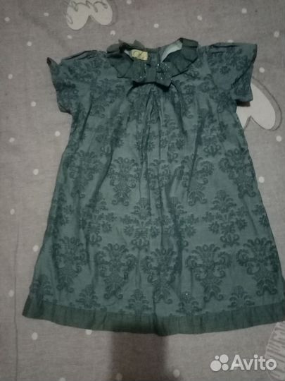 Вещи пакетом