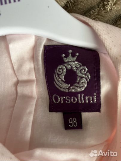 Платье для девочки 98