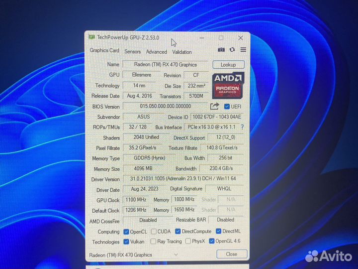 Видеокарта rx 470