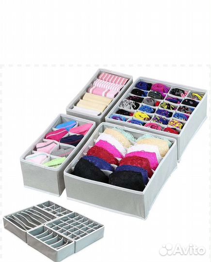 Органайзер для хранения вещей и белья