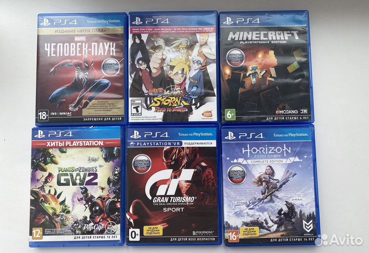 Игры для ps4