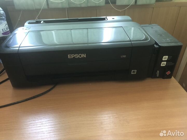 Принтер сканер лазерный epson