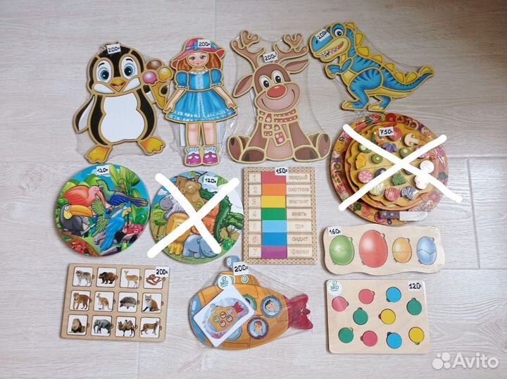 Деревянные пазлы