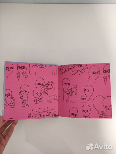 Нэйтан В. Лайл 