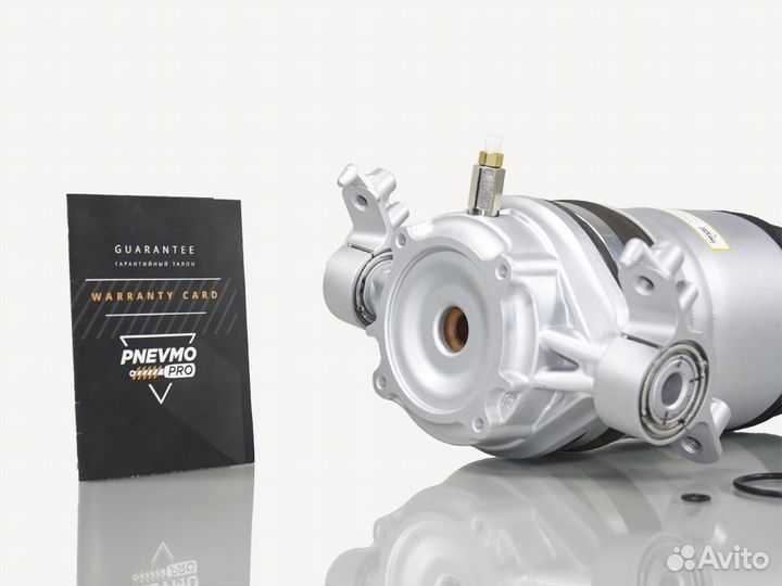 Пневмобаллон Cayenne 2 задний