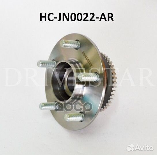 Ступица задняя С кольцом абс 43200AV700 hcjn002