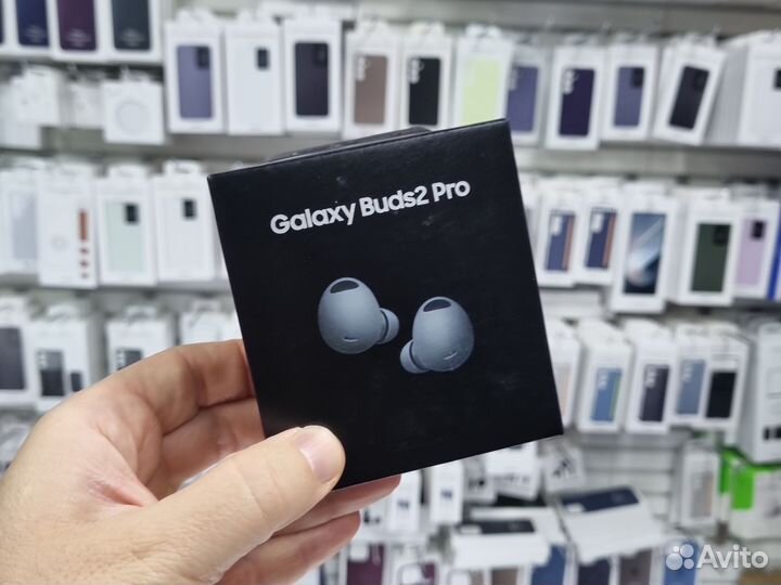 Samsung galaxy buds 2 pro