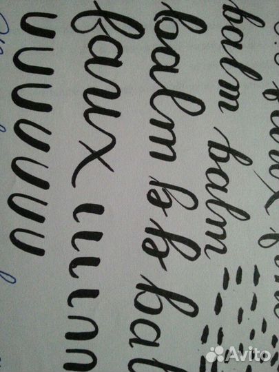 Кисть для каллиграфии новая