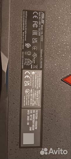 Игровой ноутбук Asus FX707ZM