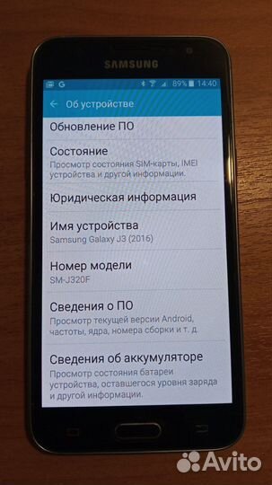 Samsung Galaxy J3 (2016) SM-J320F/DS, 8 ГБ