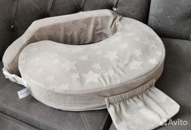 Подушка для кормления ergofeed