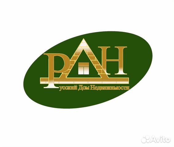 Помощник риелтора