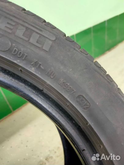 Pirelli Cinturato P7 225/50 R17 94V