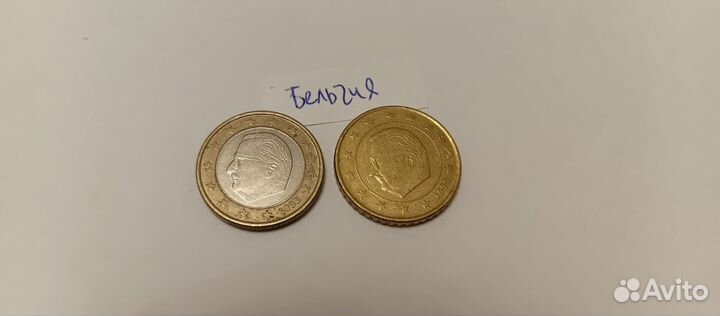 Монеты евро ходовые