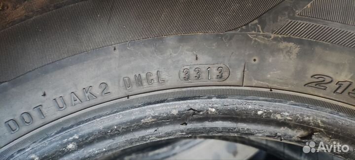 Nexen N'Priz RH7 215/65 R16 98H