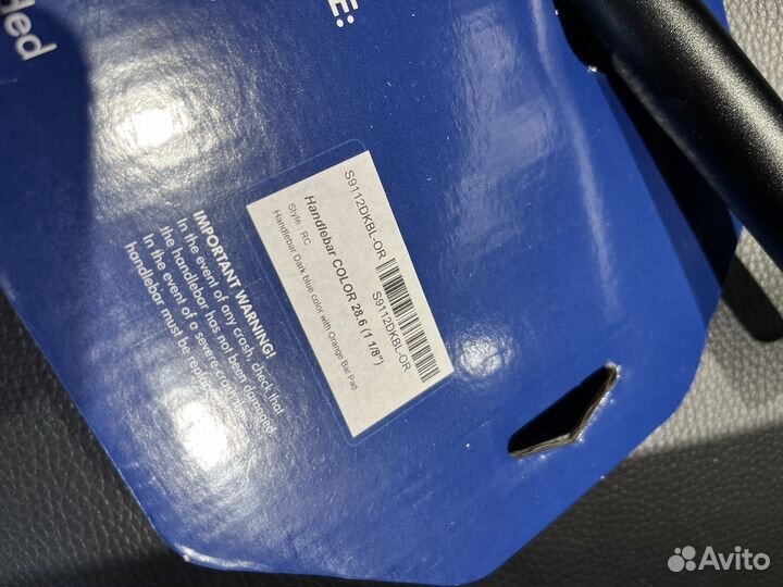 Руль Scar 28.6 Разные модели