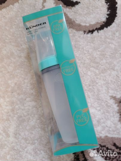 Бутылочка-ложка