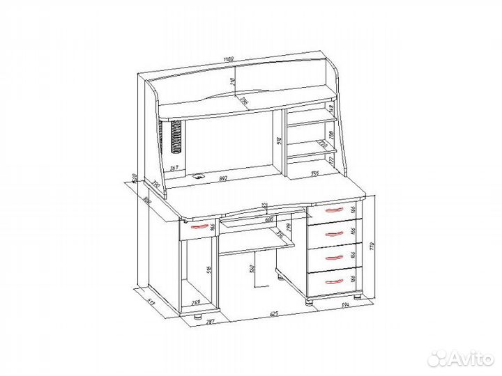 Компьютерный стол Васко кс 20-08