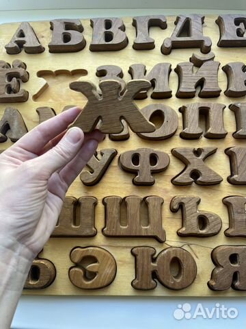 Развивающие деревянные игрушки