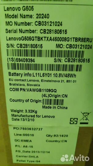 Ноутбук lenovo G505