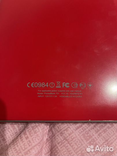 Электронная книга pocketbook iq 701