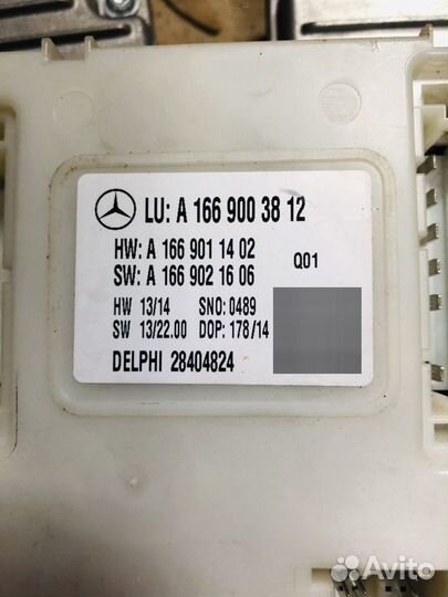 Блок сам задний 1669003812 Mercedes ML-GL w166