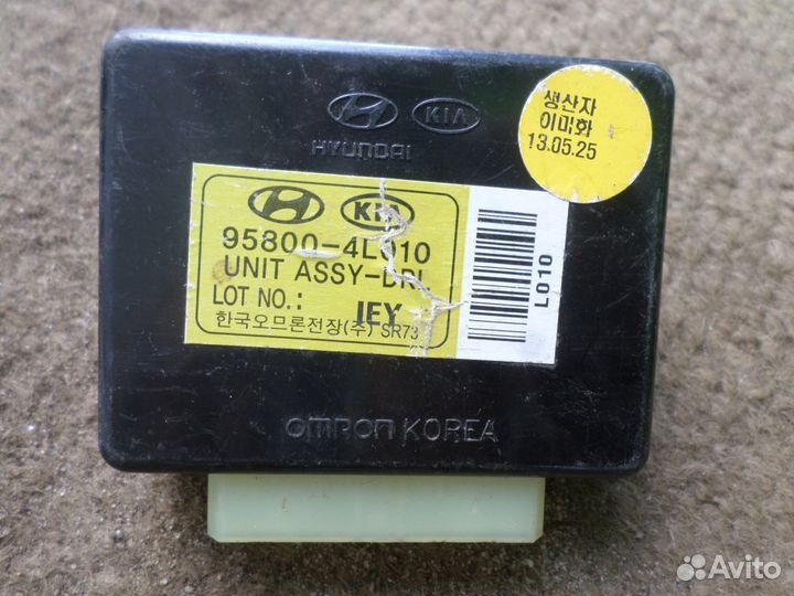 Блок управления светом.Hyundai Solaris.Солярис)