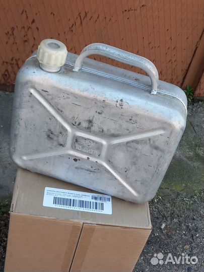 Канистра алюминиевая 10 литров СССР