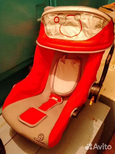 Автолюлька