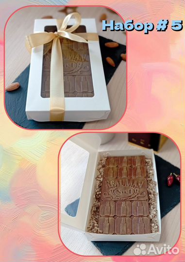 Домашний кондитер