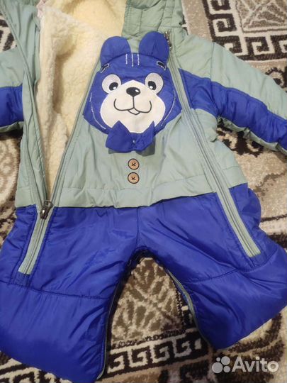 Зимний комбинезон