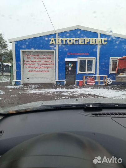 Автомеханик автослесарь