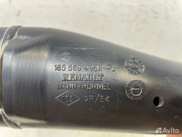 Патрубок воздушного фильтра Renault Logan 1