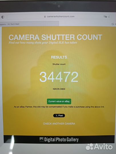 Фотоаппарат Nikon D800