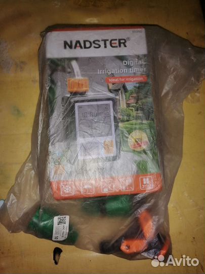 Таймер полива