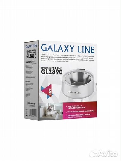 Весы кухонные Galaxy line GL 2890