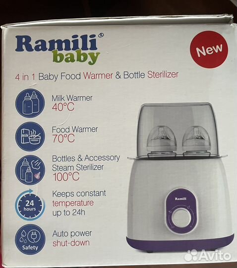 Подогреватель для бутылочек