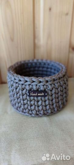 Корзина интерьерная вязаная для хранения