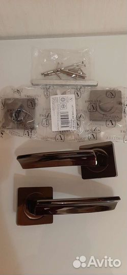 Дверная ручка новая с фиксатором