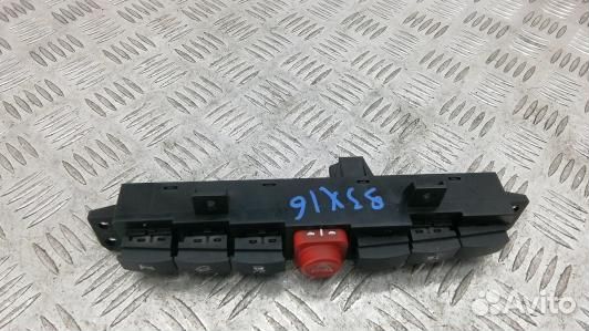 Кнопка аварийки opel antara (93X16I501)