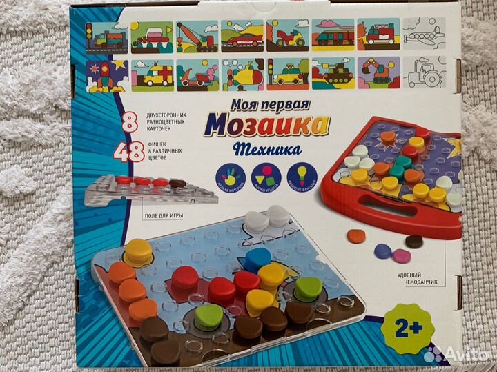 Мозаика для малышей