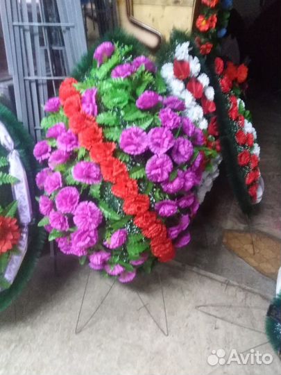 Ритуальные услуги 