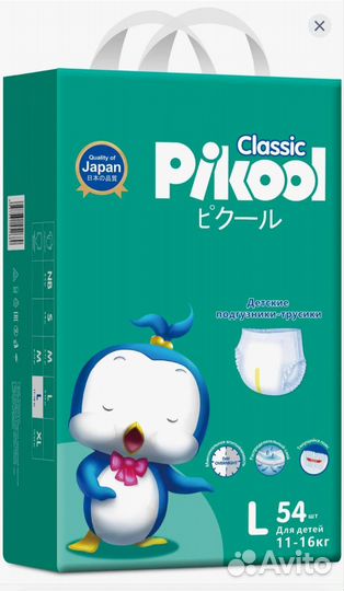 Трусики Pikool L