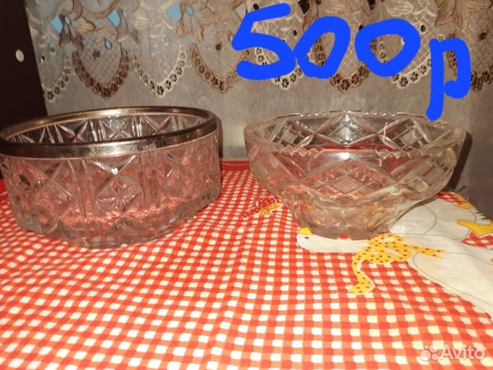 Ваза хрустальная СССР 29см,28см и 18см